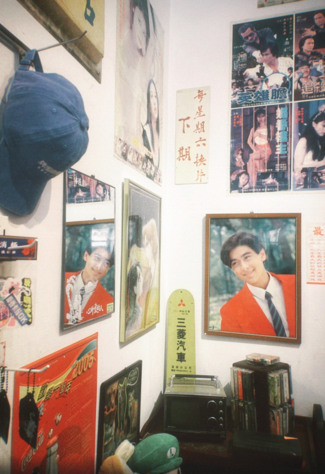 台南中西區復古雜貨衝擊商店